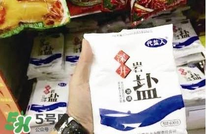 脚臭盐是什么?为什么叫脚臭盐 脚臭盐是什么?为什么叫脚臭盐