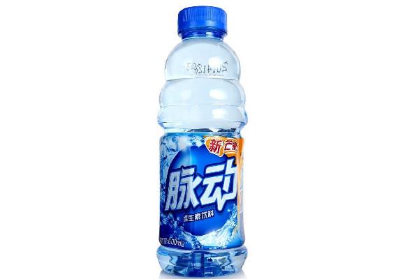 脉动饮料有糖吗 脉动饮料对身体有什么影响 脉动饮料有糖吗 脉动饮料对身体有什么影响