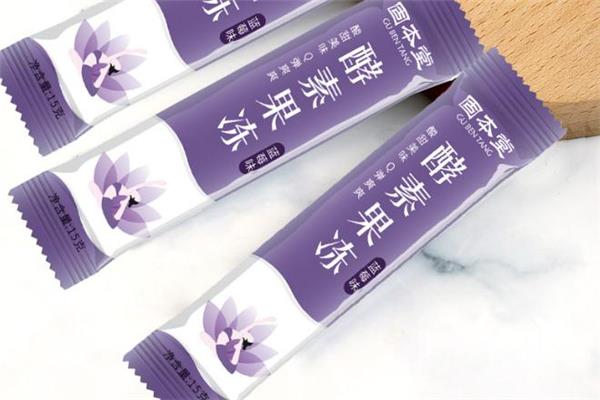 酵素果冻能治便秘吗 酵素果冻吃了肚子痛是怎么回事 酵素果冻能治便秘吗 酵素果冻吃了肚子痛是怎么回事