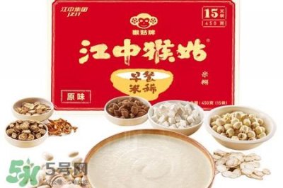 ​江中猴姑米稀有什么口味？江中猴姑米稀有几种口味？