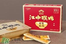江中猴姑米稀有什么口味?江中猴姑米稀有几种口味? 江中猴姑米稀有什么口味?江中猴姑米稀有几种口味?