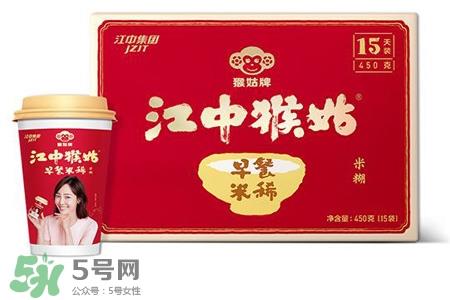 江中猴姑米稀有什么口味?江中猴姑米稀有几种口味? 江中猴姑米稀有什么口味?江中猴姑米稀有几种口味?