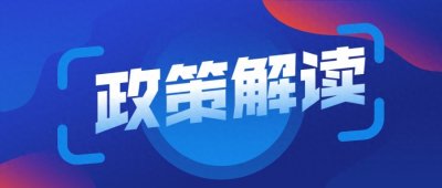 ​营业执照查询