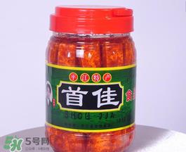 豆腐乳能带上飞机吗?坐飞机可以带豆腐乳吗? 豆腐乳能带上飞机吗?坐飞机可以带豆腐乳吗?