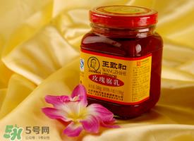 豆腐乳能带上飞机吗?坐飞机可以带豆腐乳吗? 豆腐乳能带上飞机吗?坐飞机可以带豆腐乳吗?