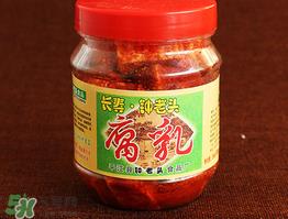 豆腐乳能带上飞机吗?坐飞机可以带豆腐乳吗? 豆腐乳能带上飞机吗?坐飞机可以带豆腐乳吗?