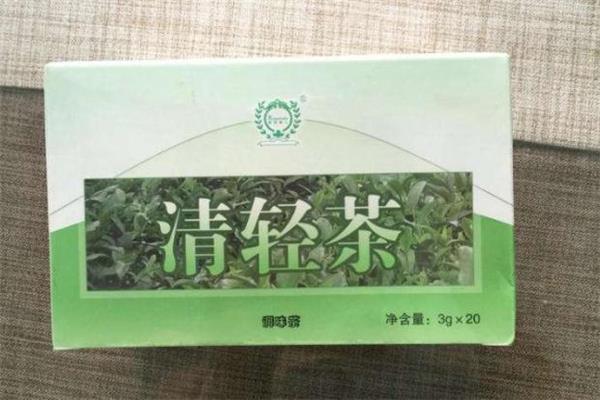 喝清轻茶拉肚子正常吗 清轻茶会不会有依赖性 喝清轻茶拉肚子正常吗 清轻茶会不会有依赖性