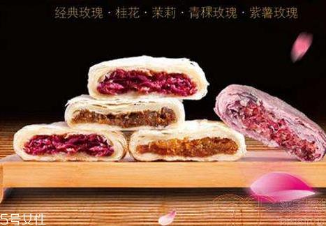 鲜花饼可以放冰箱吗 鲜花饼保质期多久