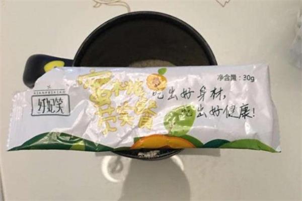 纤妃笑代餐粉怎么样 纤妃笑代餐粉减肥效果好吗 纤妃笑代餐粉怎么样 纤妃笑代餐粉减肥效果好吗