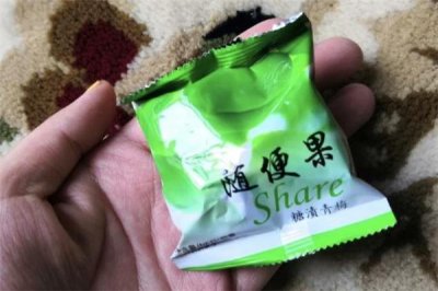 ​随便果吃多了会怎么样 随便果吃了多久有反应