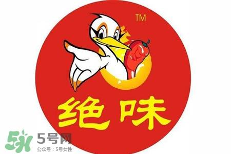 禽流感可以吃绝味吗?禽流感期间能吃绝味吗? 禽流感可以吃绝味吗?禽流感期间能吃绝味吗?