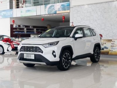​RAV4荣放新款落地要多少钱？RAV4荣放官方价