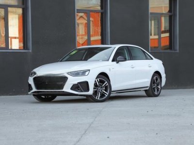 奥迪A4L2022款2.0T落地价最低多少钱?奥迪A4L买车价