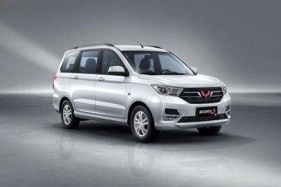 ​五菱宏光mini有燃油版吗