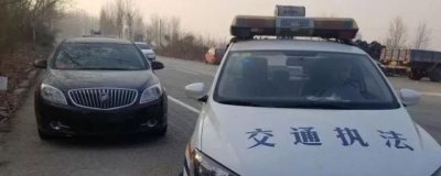 ​什么是黑车