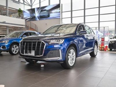 奥迪Q7最新款落地价是多少钱?奥迪Q7裸车价