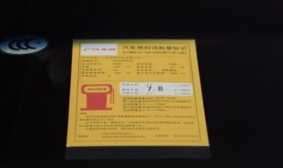 本田奥德赛油耗怎么样,新奥德赛真实油耗多少