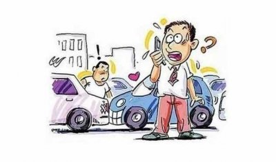 ​车险理赔需要提供哪些资料