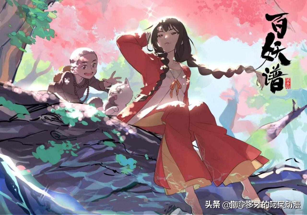 十大国漫巅峰巨作（宝藏国漫TOP10人气作品）-