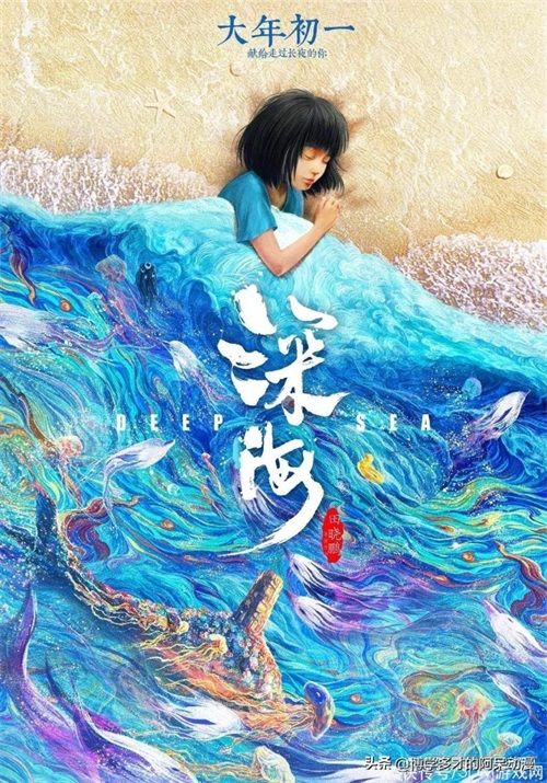 十大国漫巅峰巨作（宝藏国漫TOP10人气作品）-