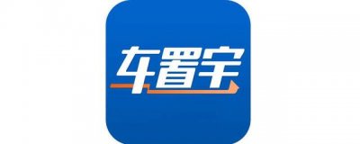 ​10108866是什么电话