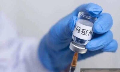 ​没打新冠疫苗会不会影响出行？没接种疫苗的会影响出行吗
