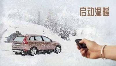 ​车上sync空调按钮是什么意思