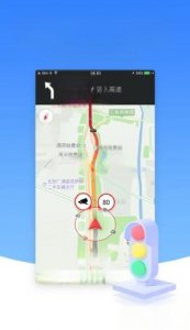 ​图吧导航怎么样
