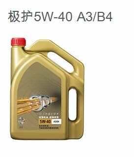 嘉实多极护机油分类、参数、粘度-