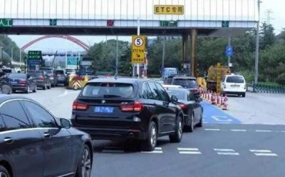 元旦高速公路收费吗?元旦节收过路费吗高速