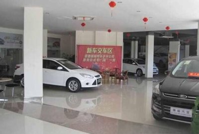 在汽贸公司买车有质保吗