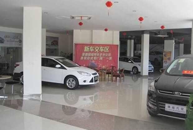 在汽贸公司买车有质保吗-