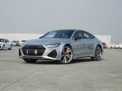 奥迪RS 72021款落地要多少钱?奥迪RS 7提车价