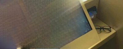 驾驶证查分怎么查 c1