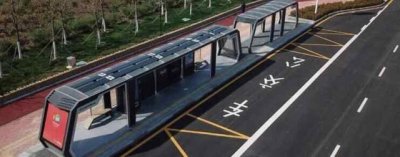 清远英德4路站点线路图(高铁英德西站-城南市场)、首末车时间、运营时间