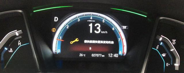 大众途安怎么样值得买吗-