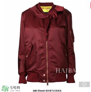 白百合红色外套是什么牌子？白百合红色外套是哪个品牌？