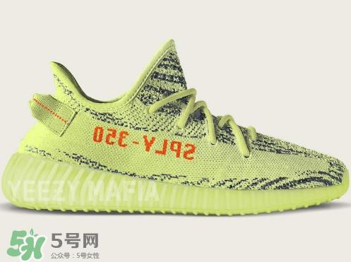 yeezy boost 350 v2 frozen yellow黄斑马实物上脚效果怎么样？