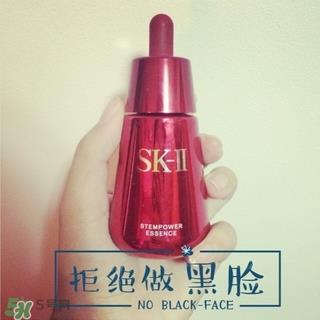 sk2酵母精华怎么样?sk2酵母精华好用吗?