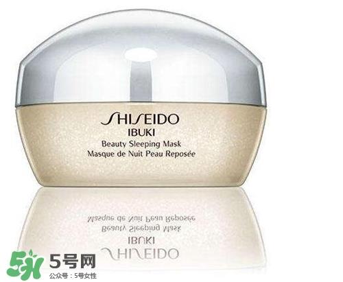 资生堂睡眠面膜好用吗?资生堂睡眠面膜怎么样? 资生堂睡眠面膜好用吗?资生堂睡眠面膜怎么样?