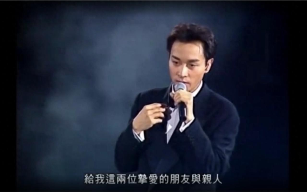 张国荣什么时候走的，张国荣多少岁出世的-