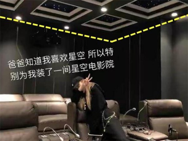 周扬青家里做什么的（周扬青的家庭背景怎么样）-