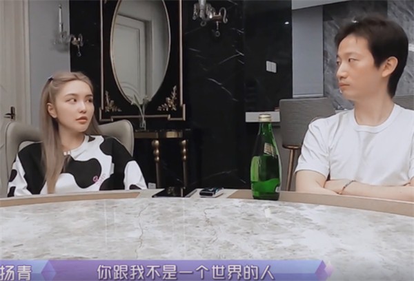 周扬青家里做什么的（周扬青的家庭背景怎么样）-