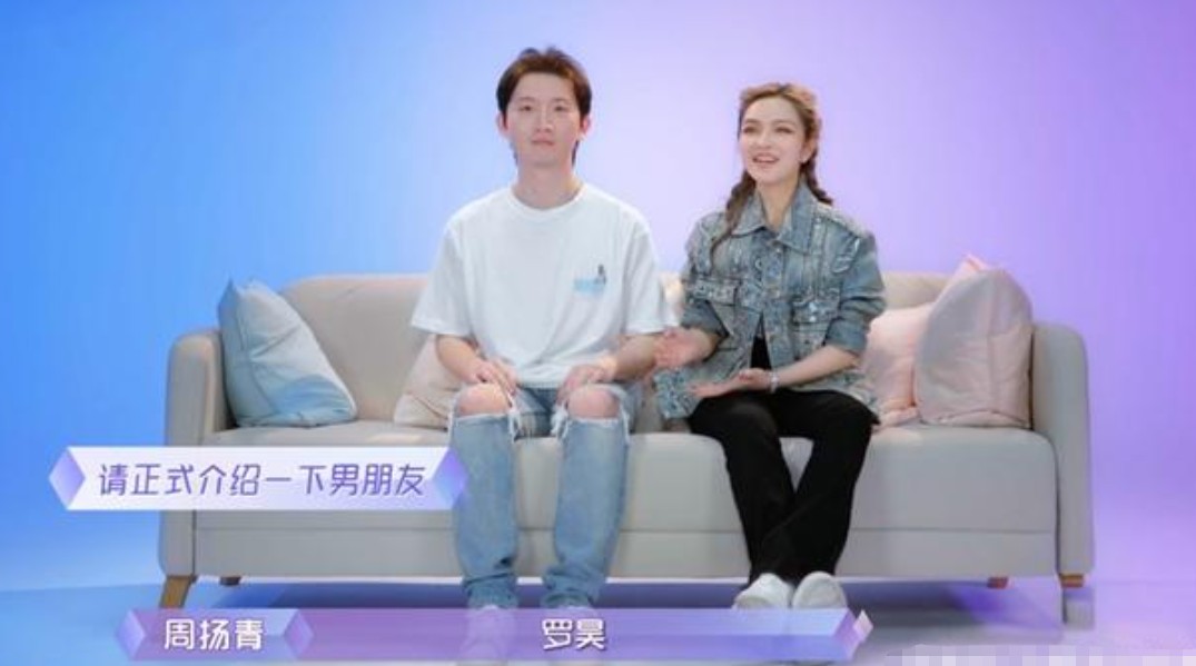 周扬青家里做什么的（周扬青的家庭背景怎么样）-
