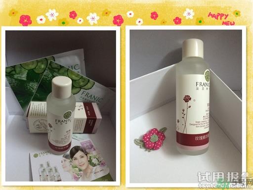 法兰琳卡玫瑰花苞水怎么样?法兰琳卡玫瑰花苞水好用吗? 法兰琳卡玫瑰花苞水怎么样?法兰琳卡玫瑰花苞水好用吗?