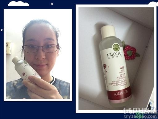 法兰琳卡玫瑰花苞水怎么样?法兰琳卡玫瑰花苞水好用吗? 法兰琳卡玫瑰花苞水怎么样?法兰琳卡玫瑰花苞水好用吗?