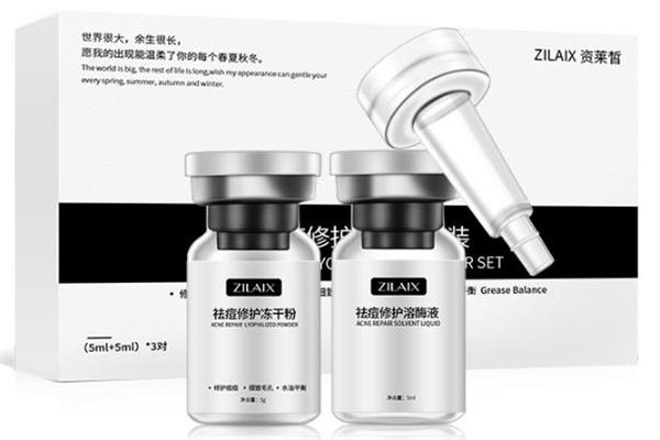 为什么用冻干粉会长闭口 用冻干粉长闭口怎么办