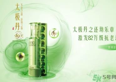 佰草集适合什么年龄?佰草集适合什么年龄段的人使用? 佰草集适合什么年龄?佰草集适合什么年龄段的人使用?