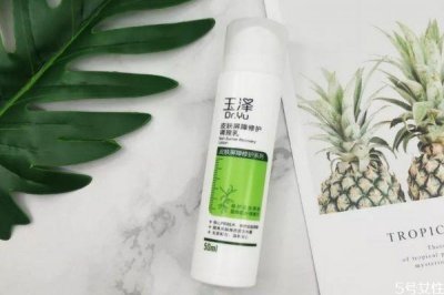 ​玉泽能不能长期使用 玉泽适合什么肤质的人