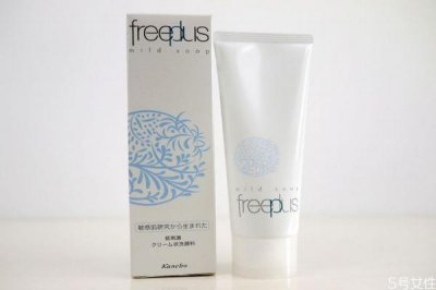 ​芙丽芳丝洗面奶孕妇可以用吗 芙丽芳丝孕妇用安全吗